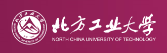 北方工业大学_北京博睿思达数字科技有限公司