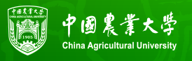 中国农业大学_北京博睿思达数字科技有限公司