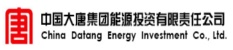中国大唐集团能源投资有限责任公司_北京博睿思达数字科技有限公司